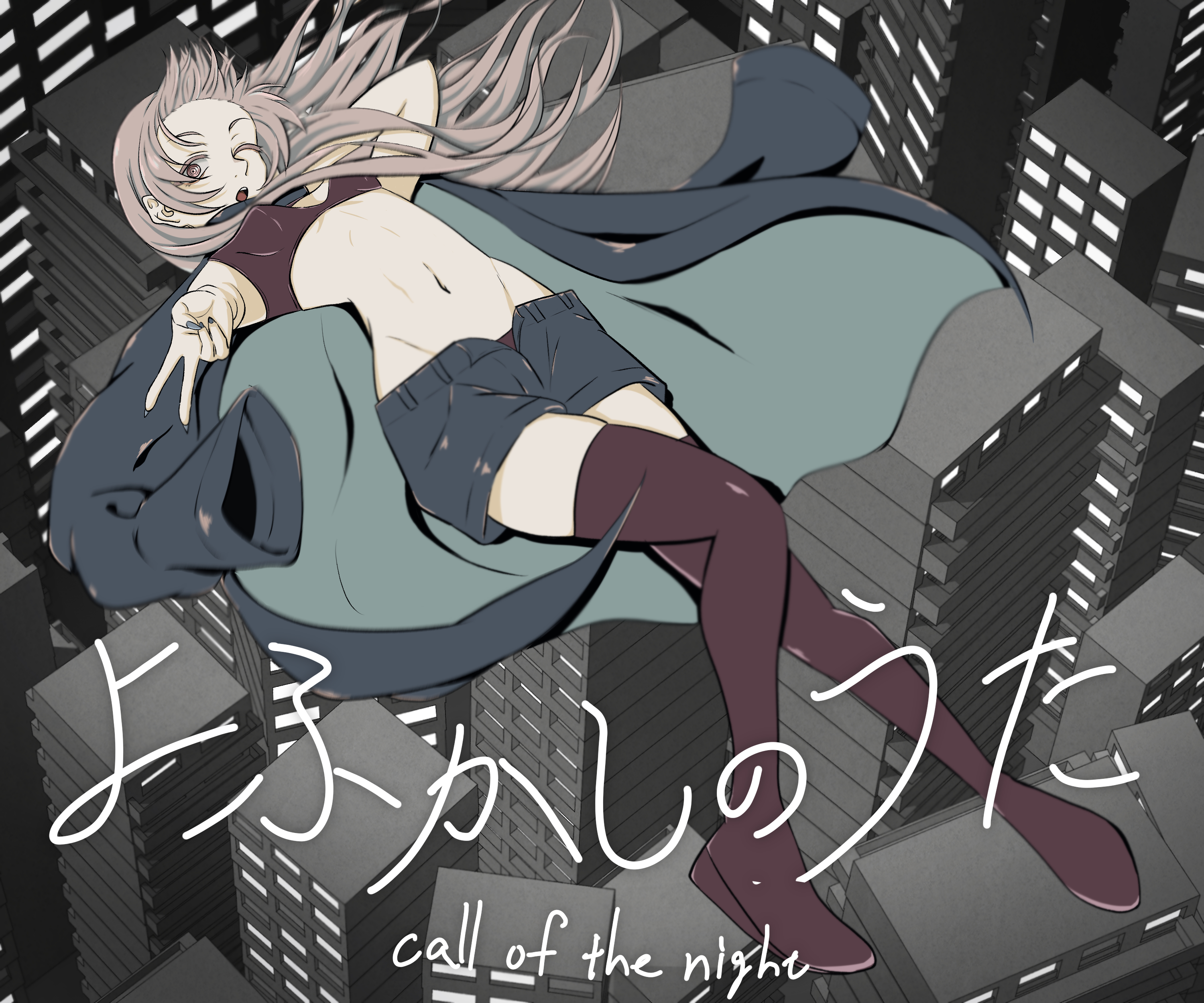 call of the night